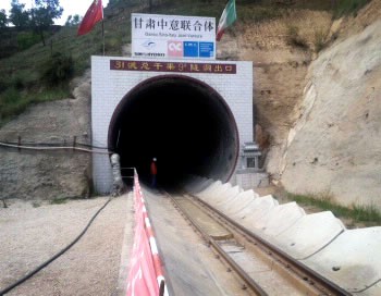 Tunneling-China-1.jpg